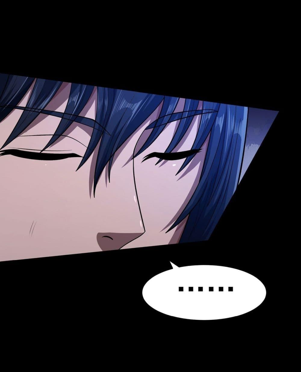 Manga-lc-com อ่านมังงะ อ่านการ์ตูน ออนไลน์ ฟรี God of Martial Arts ตอนที่ 1 2 3 4 5 6 7 8 9 10 11 12 13 14 ฟรี ไม่มีโฆษณา Manga-lc - อ่าน มังงะ อ่าน การ์ตูน ออนไลน์ อ่านมังงะ ฟรี