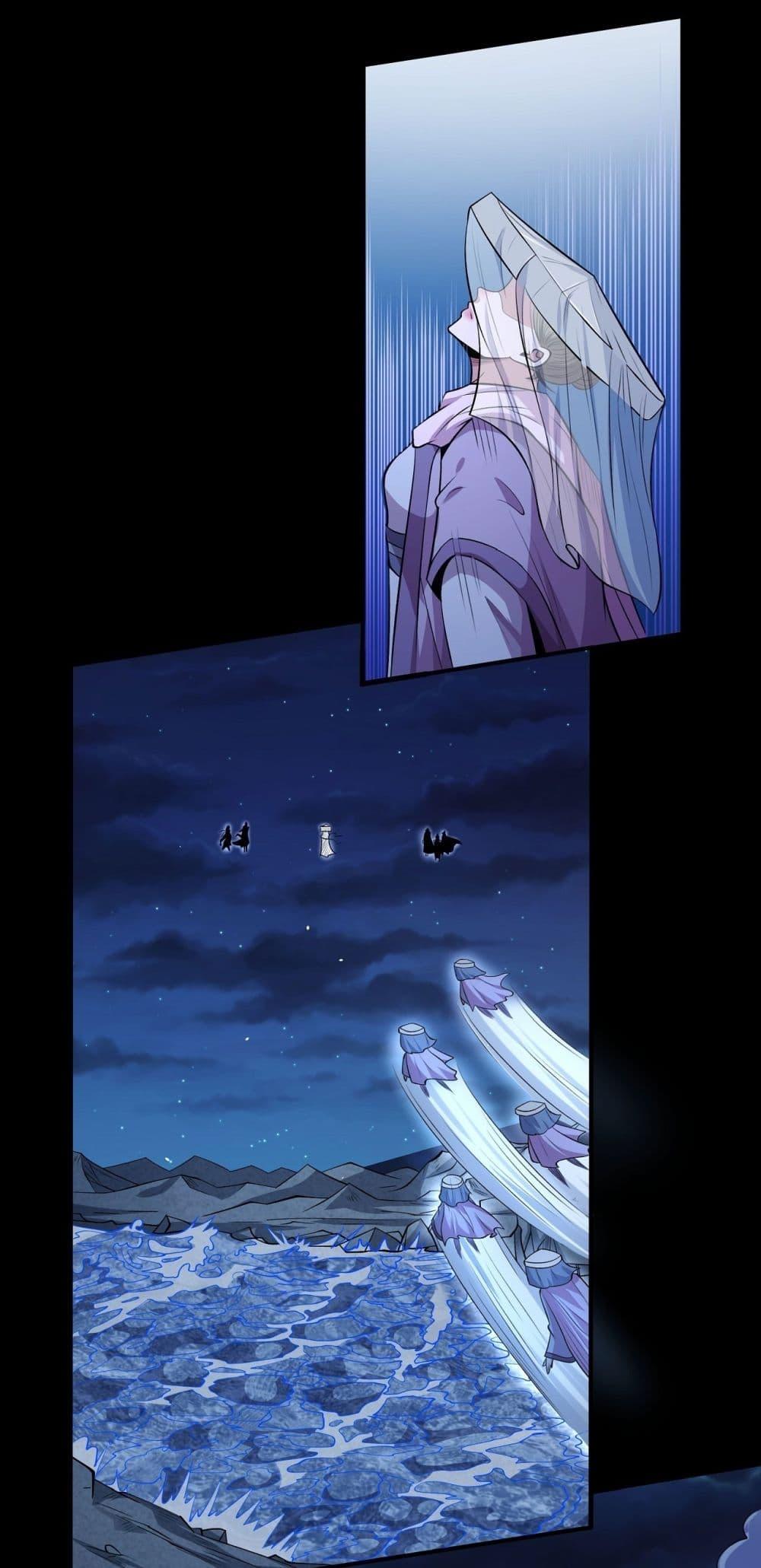 Manga-lc-com อ่านมังงะ อ่านการ์ตูน ออนไลน์ ฟรี God of Martial Arts ตอนที่ 1 2 3 4 5 6 7 8 9 10 11 12 13 14 ฟรี ไม่มีโฆษณา Manga-lc - อ่าน มังงะ อ่าน การ์ตูน ออนไลน์ อ่านมังงะ ฟรี