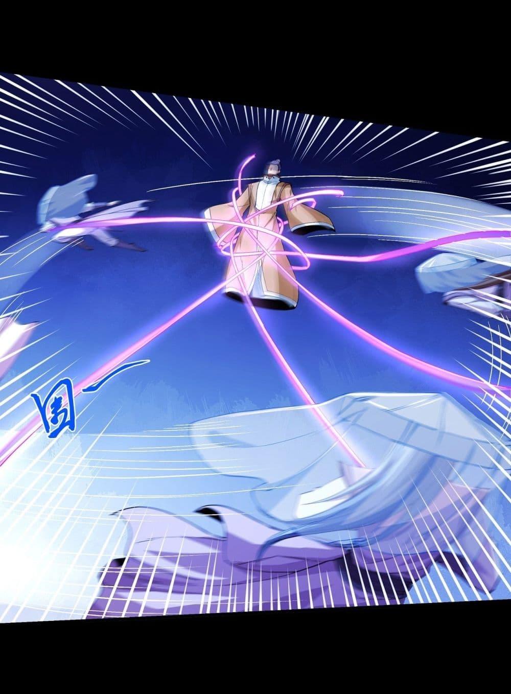 Manga-lc-com อ่านมังงะ อ่านการ์ตูน ออนไลน์ ฟรี God of Martial Arts ตอนที่ 1 2 3 4 5 6 7 8 9 10 11 12 13 14 ฟรี ไม่มีโฆษณา Manga-lc - อ่าน มังงะ อ่าน การ์ตูน ออนไลน์ อ่านมังงะ ฟรี