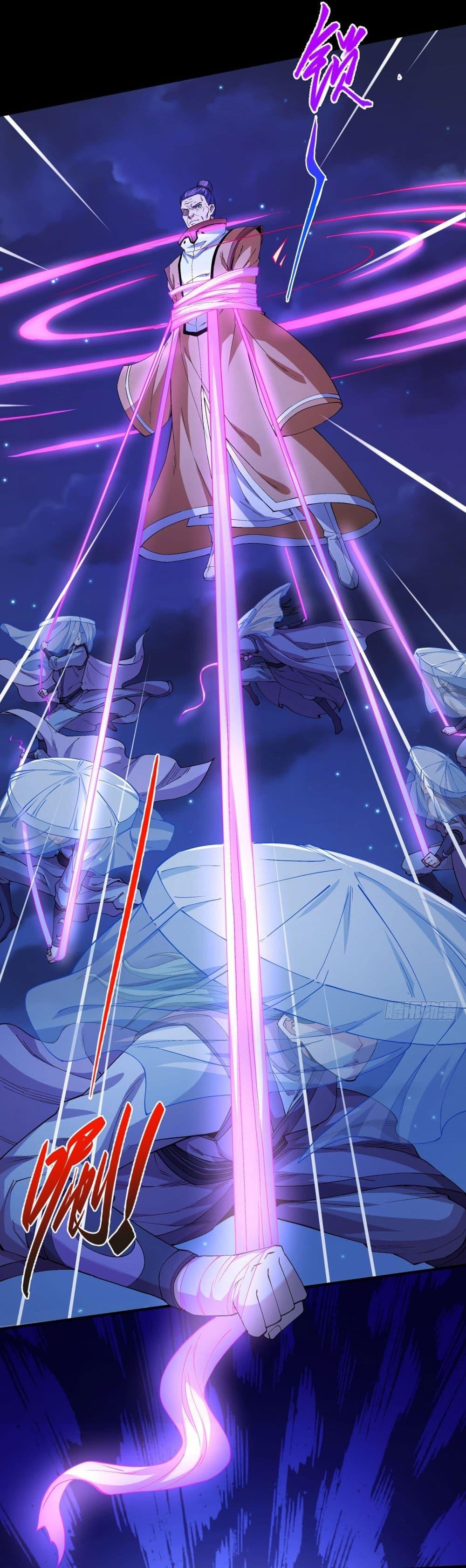 Manga-lc-com อ่านมังงะ อ่านการ์ตูน ออนไลน์ ฟรี God of Martial Arts ตอนที่ 1 2 3 4 5 6 7 8 9 10 11 12 13 14 ฟรี ไม่มีโฆษณา Manga-lc - อ่าน มังงะ อ่าน การ์ตูน ออนไลน์ อ่านมังงะ ฟรี