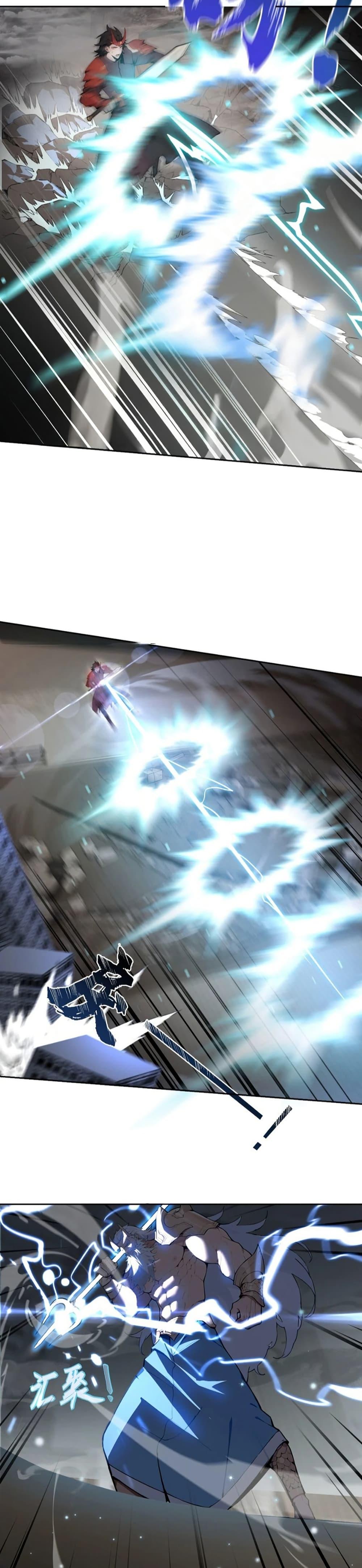 Manga-lc-com อ่านมังงะ อ่านการ์ตูน ออนไลน์ ฟรี Mythical Invasion I Slay Gods on Earth ตอนที่ 1 2 3 4 5 6 7 8 9 10 11 12 13 14 ฟรี ไม่มีโฆษณา Manga-lc - อ่าน มังงะ อ่าน การ์ตูน ออนไลน์ อ่านมังงะ ฟรี