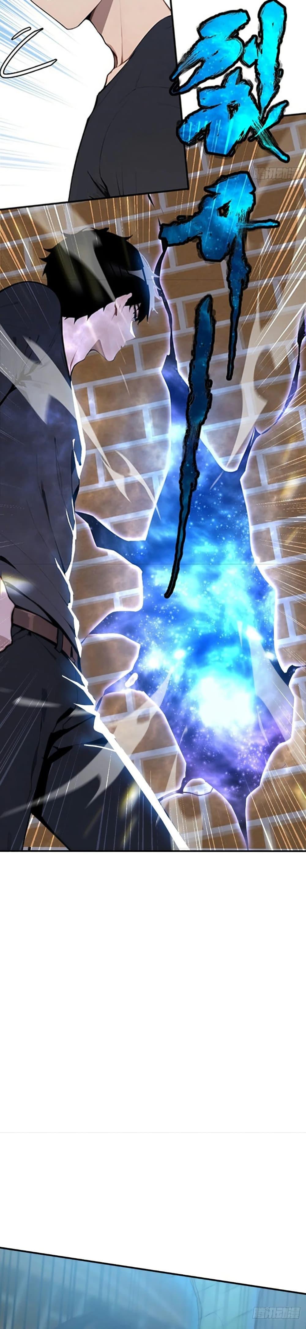 Manga-lc-com อ่านมังงะ อ่านการ์ตูน ออนไลน์ ฟรี Mythical Invasion I Slay Gods on Earth ตอนที่ 1 2 3 4 5 6 7 8 9 10 11 12 13 14 ฟรี ไม่มีโฆษณา Manga-lc - อ่าน มังงะ อ่าน การ์ตูน ออนไลน์ อ่านมังงะ ฟรี