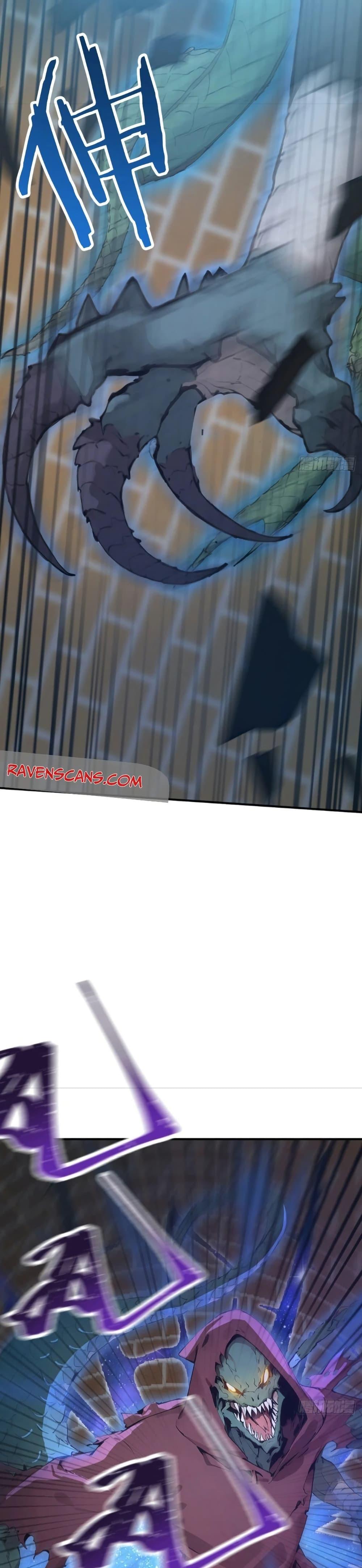 Manga-lc-com อ่านมังงะ อ่านการ์ตูน ออนไลน์ ฟรี Mythical Invasion I Slay Gods on Earth ตอนที่ 1 2 3 4 5 6 7 8 9 10 11 12 13 14 ฟรี ไม่มีโฆษณา Manga-lc - อ่าน มังงะ อ่าน การ์ตูน ออนไลน์ อ่านมังงะ ฟรี