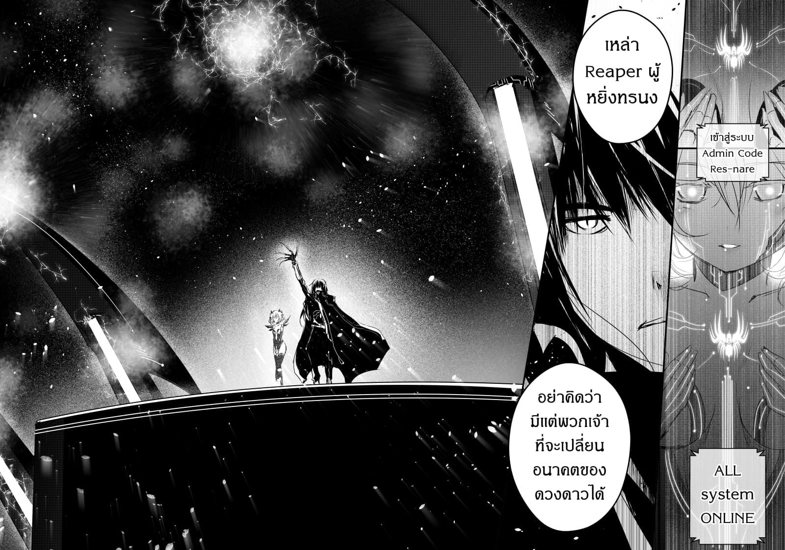 Manga-lc-com อ่านมังงะ อ่านการ์ตูน ออนไลน์ ฟรี Path A waY ตอนที่ 1 2 3 4 5 6 7 8 9 10 11 12 13 14 ฟรี ไม่มีโฆษณา Manga-lc - อ่าน มังงะ อ่าน การ์ตูน ออนไลน์ อ่านมังงะ ฟรี