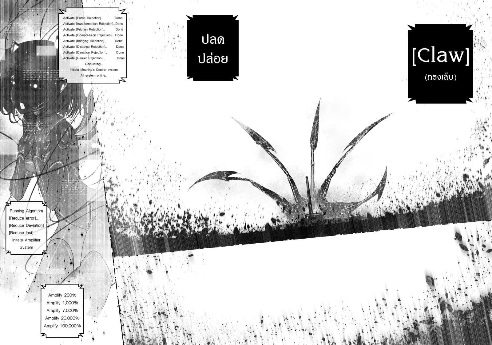 Manga-lc-com อ่านมังงะ อ่านการ์ตูน ออนไลน์ ฟรี Path A waY ตอนที่ 1 2 3 4 5 6 7 8 9 10 11 12 13 14 ฟรี ไม่มีโฆษณา Manga-lc - อ่าน มังงะ อ่าน การ์ตูน ออนไลน์ อ่านมังงะ ฟรี