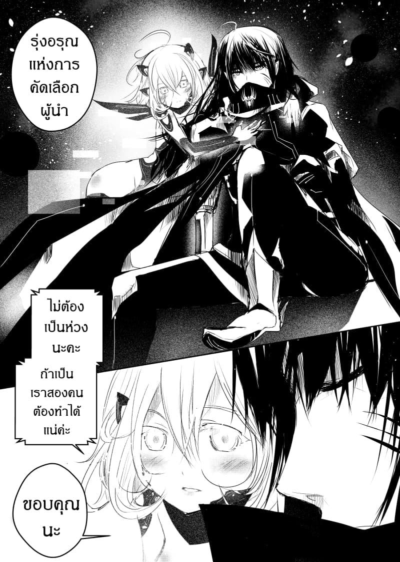 Manga-lc-com อ่านมังงะ อ่านการ์ตูน ออนไลน์ ฟรี Path A waY ตอนที่ 1 2 3 4 5 6 7 8 9 10 11 12 13 14 ฟรี ไม่มีโฆษณา Manga-lc - อ่าน มังงะ อ่าน การ์ตูน ออนไลน์ อ่านมังงะ ฟรี