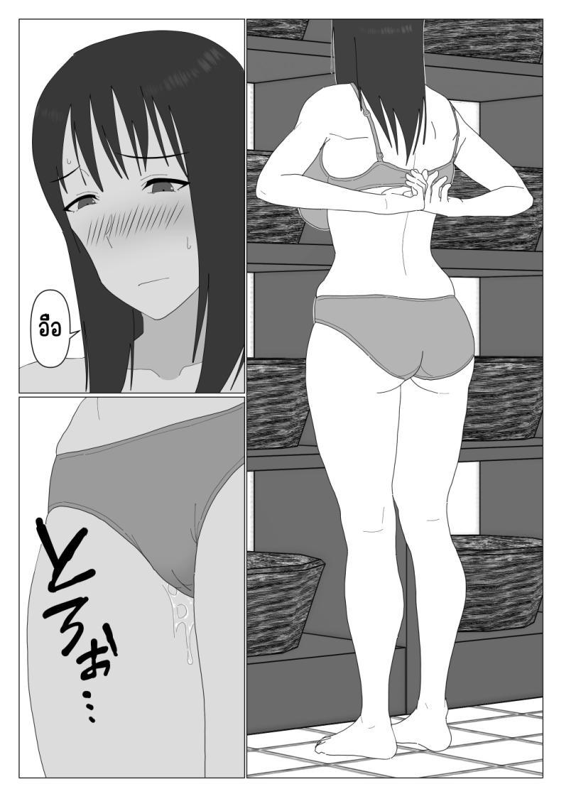 Doujin-Lc- อ่าน โดจิน มังฮวา เกาหลี ญี่ปุ่น จีน แปลไทย เหตุผลที่ไม่ชอบบ่อร่วม [Oroboy] Dakara Konyoku nante Iya da tte Ittan da ตอนที่ 1 2 3 4 5 6 7 8 9 10 11 12 13 14 ฟรี ไม่มีโฆษณา อ่าน โดจิน Manhwa เกาหลี ญี่ปุ่น จีน เรามีครบ คัดมาให้เน้นๆ โดจิน 18+ รับประกันความฟินโดย  Doujin Lc