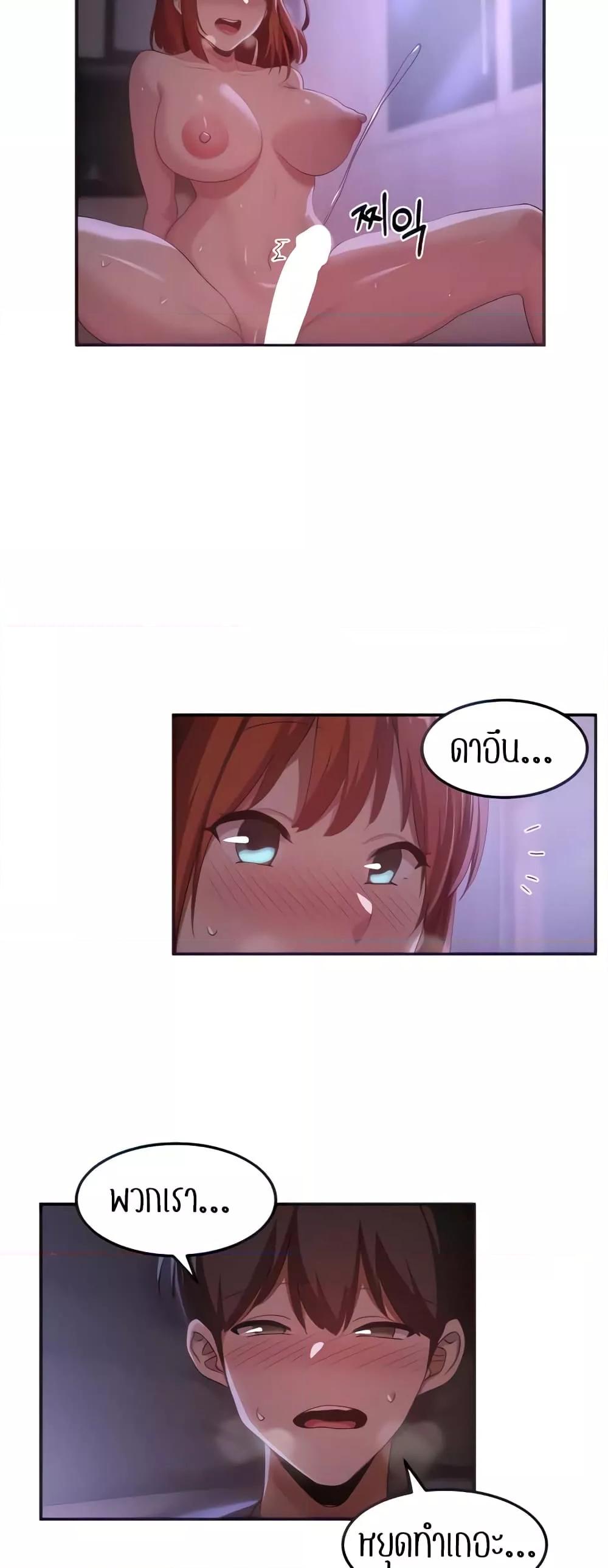 Doujin-Lc- อ่าน โดจิน มังฮวา เกาหลี ญี่ปุ่น จีน แปลไทย Sextudy Group ตอนที่ 1 2 3 4 5 6 7 8 9 10 11 12 13 14 ฟรี ไม่มีโฆษณา อ่าน โดจิน Manhwa เกาหลี ญี่ปุ่น จีน เรามีครบ คัดมาให้เน้นๆ โดจิน 18+ รับประกันความฟินโดย  Doujin Lc