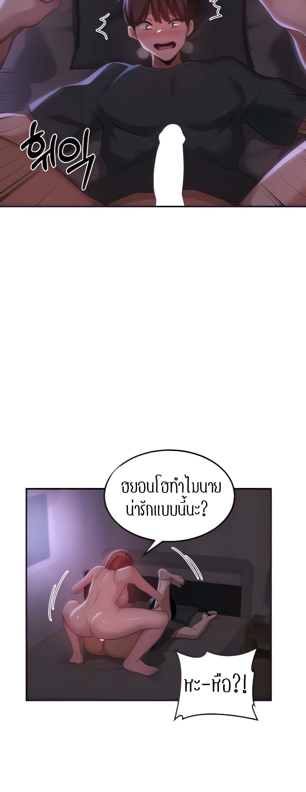 Doujin-Lc- อ่าน โดจิน มังฮวา เกาหลี ญี่ปุ่น จีน แปลไทย Sextudy Group ตอนที่ 1 2 3 4 5 6 7 8 9 10 11 12 13 14 ฟรี ไม่มีโฆษณา อ่าน โดจิน Manhwa เกาหลี ญี่ปุ่น จีน เรามีครบ คัดมาให้เน้นๆ โดจิน 18+ รับประกันความฟินโดย  Doujin Lc
