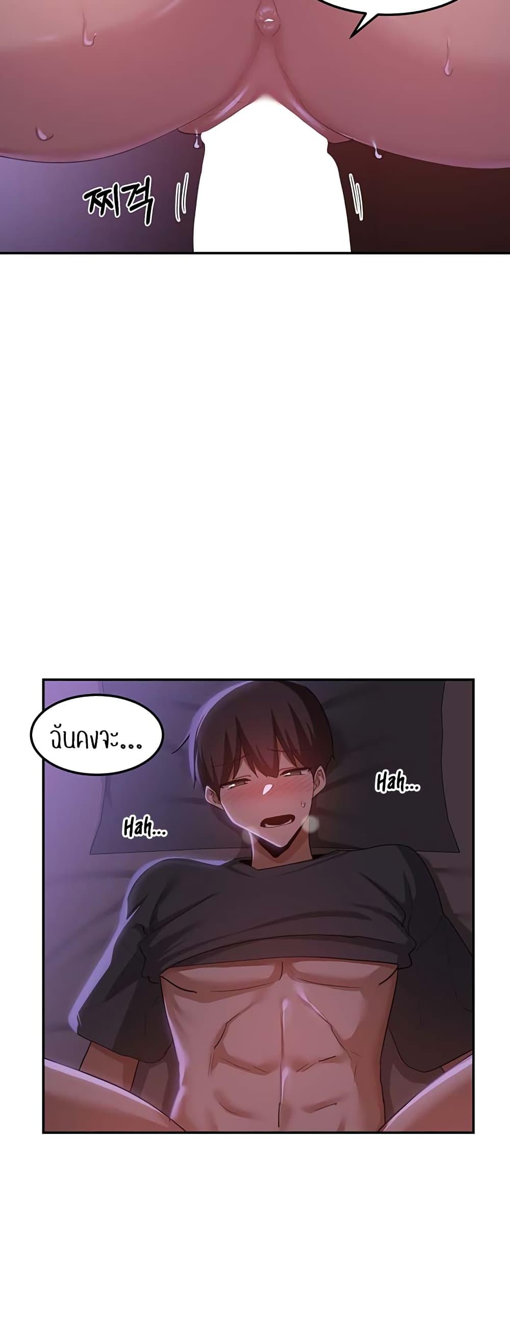 Doujin-Lc- อ่าน โดจิน มังฮวา เกาหลี ญี่ปุ่น จีน แปลไทย Sextudy Group ตอนที่ 1 2 3 4 5 6 7 8 9 10 11 12 13 14 ฟรี ไม่มีโฆษณา อ่าน โดจิน Manhwa เกาหลี ญี่ปุ่น จีน เรามีครบ คัดมาให้เน้นๆ โดจิน 18+ รับประกันความฟินโดย  Doujin Lc