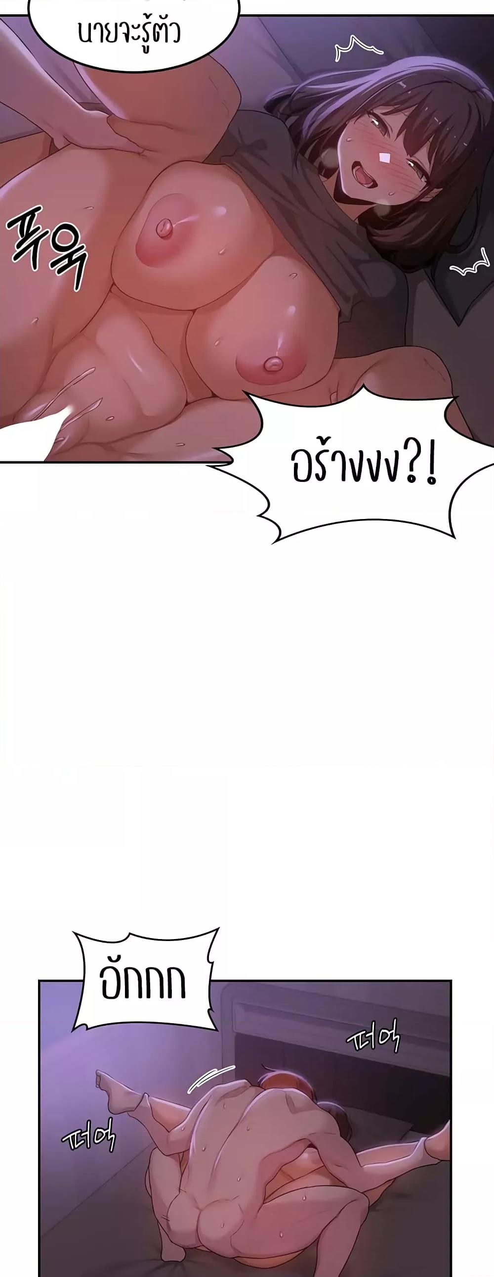 Doujin-Lc- อ่าน โดจิน มังฮวา เกาหลี ญี่ปุ่น จีน แปลไทย Sextudy Group ตอนที่ 1 2 3 4 5 6 7 8 9 10 11 12 13 14 ฟรี ไม่มีโฆษณา อ่าน โดจิน Manhwa เกาหลี ญี่ปุ่น จีน เรามีครบ คัดมาให้เน้นๆ โดจิน 18+ รับประกันความฟินโดย  Doujin Lc