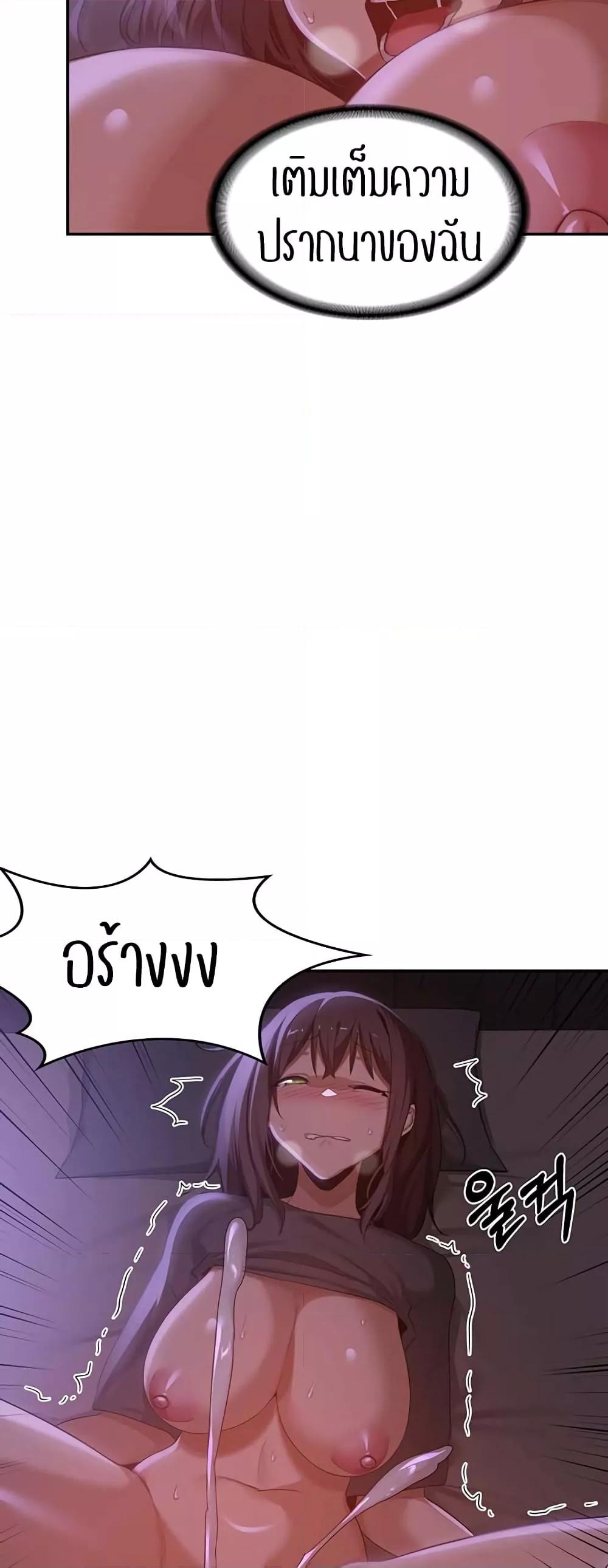Doujin-Lc- อ่าน โดจิน มังฮวา เกาหลี ญี่ปุ่น จีน แปลไทย Sextudy Group ตอนที่ 1 2 3 4 5 6 7 8 9 10 11 12 13 14 ฟรี ไม่มีโฆษณา อ่าน โดจิน Manhwa เกาหลี ญี่ปุ่น จีน เรามีครบ คัดมาให้เน้นๆ โดจิน 18+ รับประกันความฟินโดย  Doujin Lc