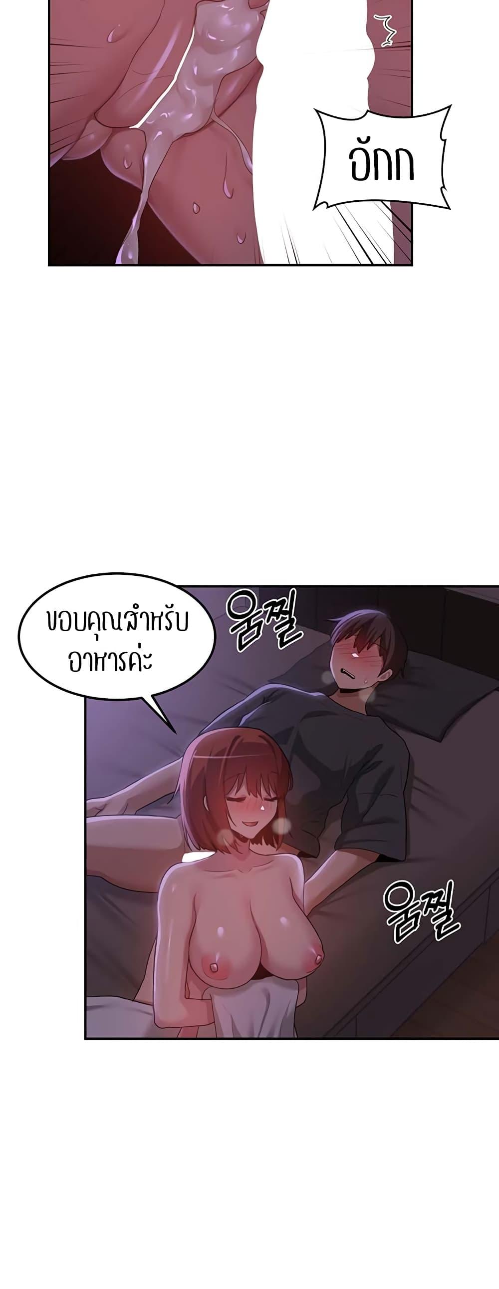Doujin-Lc- อ่าน โดจิน มังฮวา เกาหลี ญี่ปุ่น จีน แปลไทย Sextudy Group ตอนที่ 1 2 3 4 5 6 7 8 9 10 11 12 13 14 ฟรี ไม่มีโฆษณา อ่าน โดจิน Manhwa เกาหลี ญี่ปุ่น จีน เรามีครบ คัดมาให้เน้นๆ โดจิน 18+ รับประกันความฟินโดย  Doujin Lc