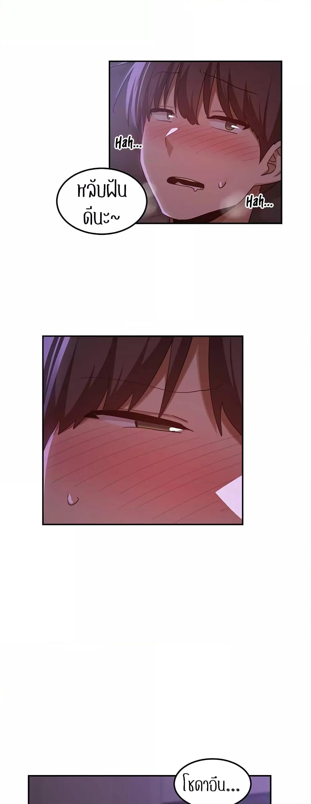 Doujin-Lc- อ่าน โดจิน มังฮวา เกาหลี ญี่ปุ่น จีน แปลไทย Sextudy Group ตอนที่ 1 2 3 4 5 6 7 8 9 10 11 12 13 14 ฟรี ไม่มีโฆษณา อ่าน โดจิน Manhwa เกาหลี ญี่ปุ่น จีน เรามีครบ คัดมาให้เน้นๆ โดจิน 18+ รับประกันความฟินโดย  Doujin Lc