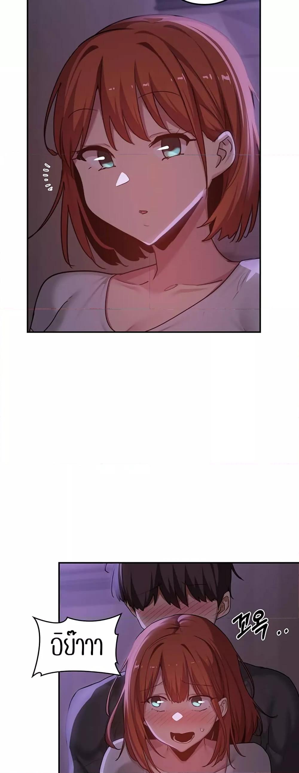 Doujin-Lc- อ่าน โดจิน มังฮวา เกาหลี ญี่ปุ่น จีน แปลไทย Sextudy Group ตอนที่ 1 2 3 4 5 6 7 8 9 10 11 12 13 14 ฟรี ไม่มีโฆษณา อ่าน โดจิน Manhwa เกาหลี ญี่ปุ่น จีน เรามีครบ คัดมาให้เน้นๆ โดจิน 18+ รับประกันความฟินโดย  Doujin Lc