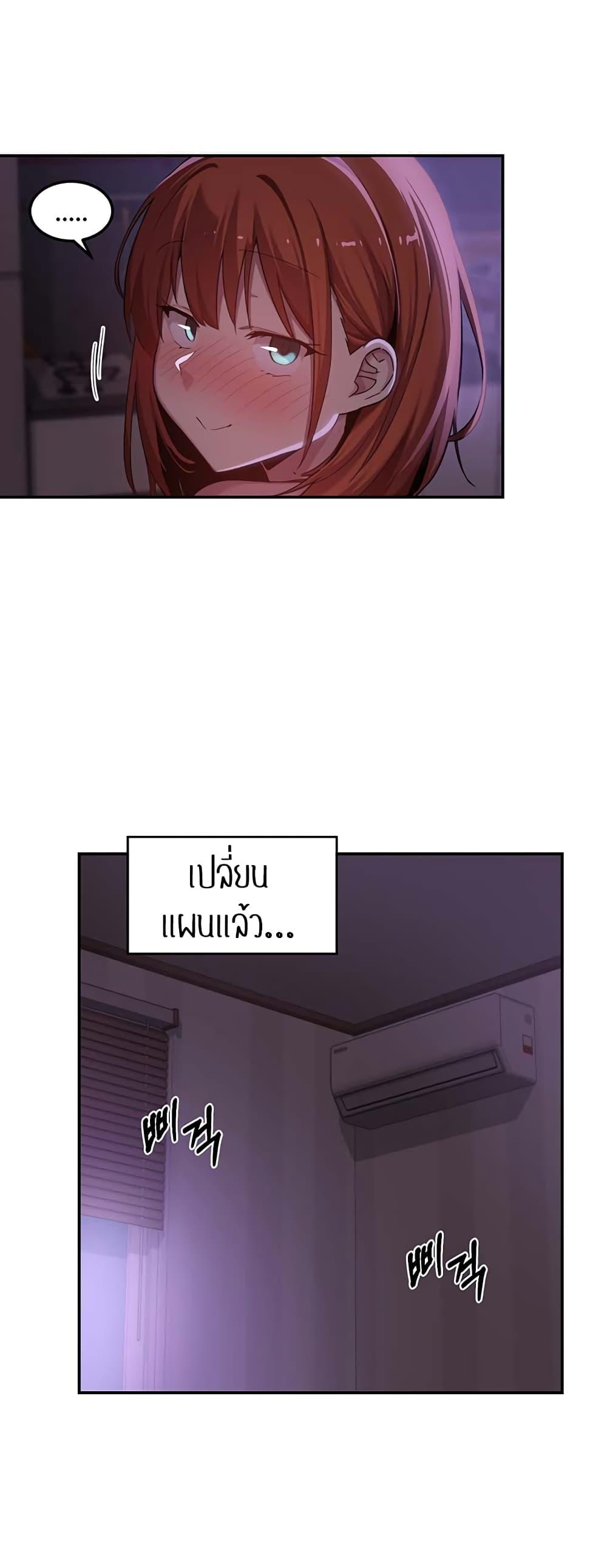 Doujin-Lc- อ่าน โดจิน มังฮวา เกาหลี ญี่ปุ่น จีน แปลไทย Sextudy Group ตอนที่ 1 2 3 4 5 6 7 8 9 10 11 12 13 14 ฟรี ไม่มีโฆษณา อ่าน โดจิน Manhwa เกาหลี ญี่ปุ่น จีน เรามีครบ คัดมาให้เน้นๆ โดจิน 18+ รับประกันความฟินโดย  Doujin Lc