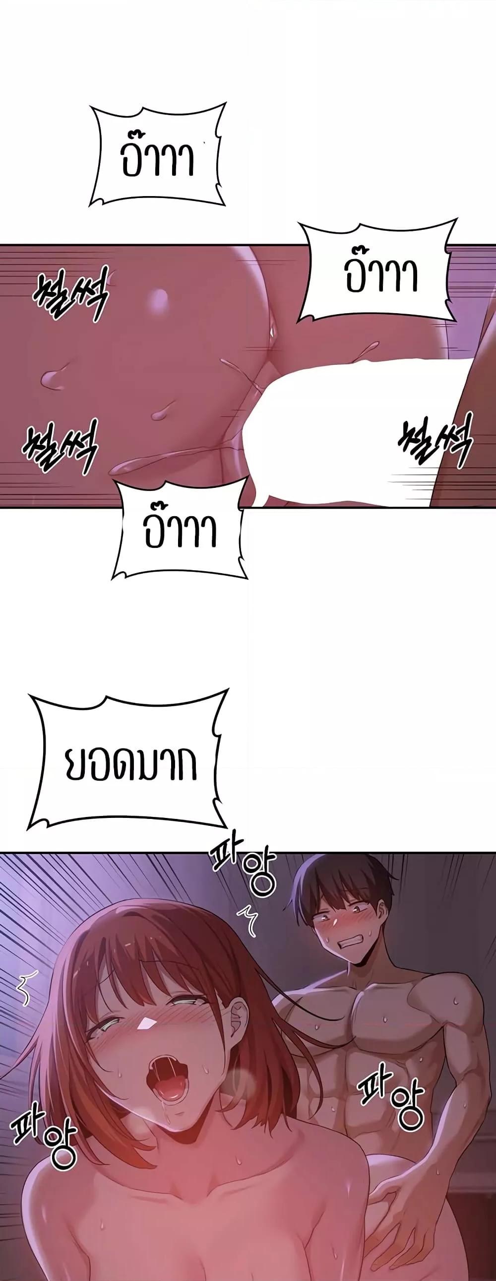 Doujin-Lc- อ่าน โดจิน มังฮวา เกาหลี ญี่ปุ่น จีน แปลไทย Sextudy Group ตอนที่ 1 2 3 4 5 6 7 8 9 10 11 12 13 14 ฟรี ไม่มีโฆษณา อ่าน โดจิน Manhwa เกาหลี ญี่ปุ่น จีน เรามีครบ คัดมาให้เน้นๆ โดจิน 18+ รับประกันความฟินโดย  Doujin Lc