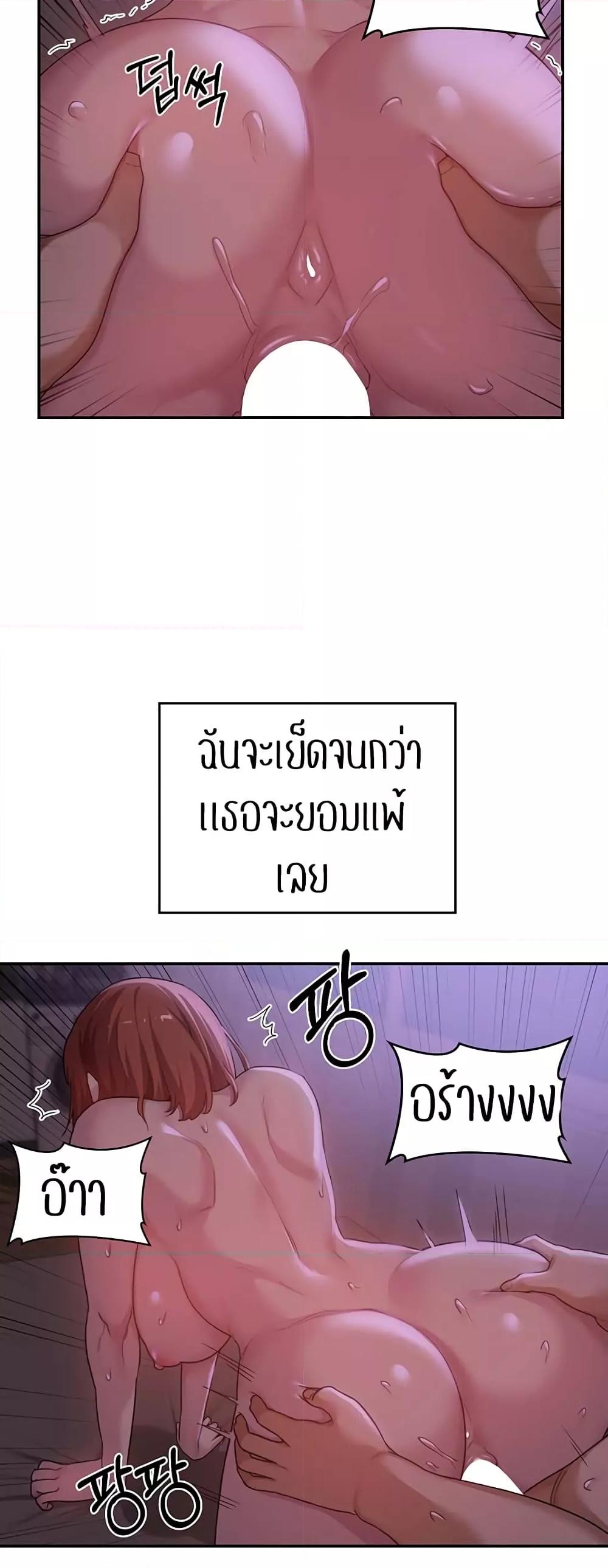 Doujin-Lc- อ่าน โดจิน มังฮวา เกาหลี ญี่ปุ่น จีน แปลไทย Sextudy Group ตอนที่ 1 2 3 4 5 6 7 8 9 10 11 12 13 14 ฟรี ไม่มีโฆษณา อ่าน โดจิน Manhwa เกาหลี ญี่ปุ่น จีน เรามีครบ คัดมาให้เน้นๆ โดจิน 18+ รับประกันความฟินโดย  Doujin Lc