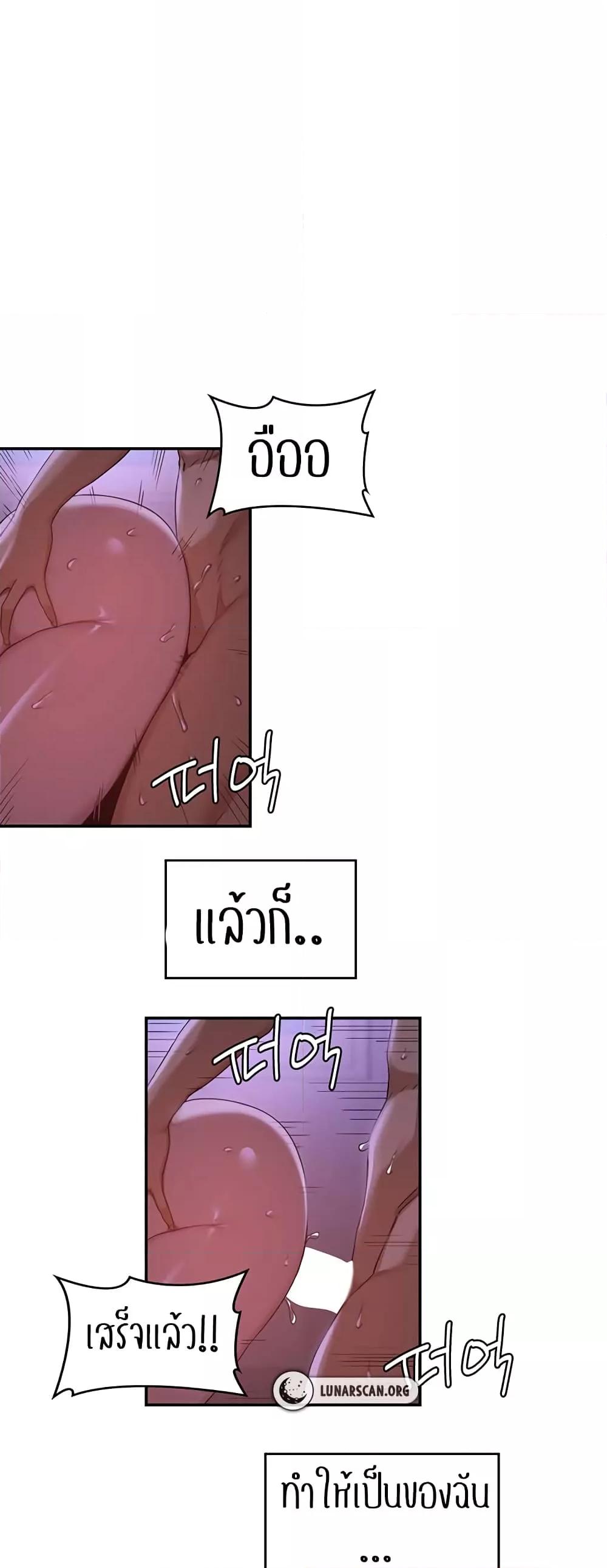 Doujin-Lc- อ่าน โดจิน มังฮวา เกาหลี ญี่ปุ่น จีน แปลไทย Sextudy Group ตอนที่ 1 2 3 4 5 6 7 8 9 10 11 12 13 14 ฟรี ไม่มีโฆษณา อ่าน โดจิน Manhwa เกาหลี ญี่ปุ่น จีน เรามีครบ คัดมาให้เน้นๆ โดจิน 18+ รับประกันความฟินโดย  Doujin Lc