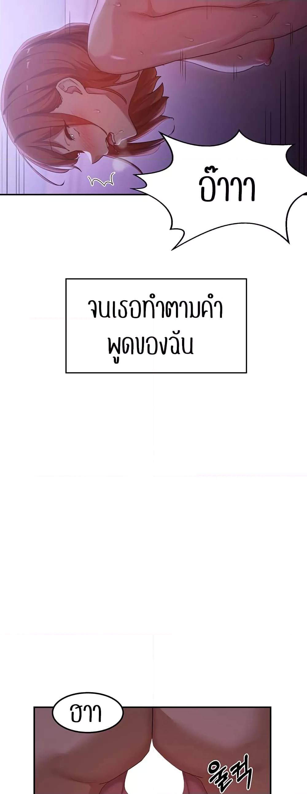 Doujin-Lc- อ่าน โดจิน มังฮวา เกาหลี ญี่ปุ่น จีน แปลไทย Sextudy Group ตอนที่ 1 2 3 4 5 6 7 8 9 10 11 12 13 14 ฟรี ไม่มีโฆษณา อ่าน โดจิน Manhwa เกาหลี ญี่ปุ่น จีน เรามีครบ คัดมาให้เน้นๆ โดจิน 18+ รับประกันความฟินโดย  Doujin Lc
