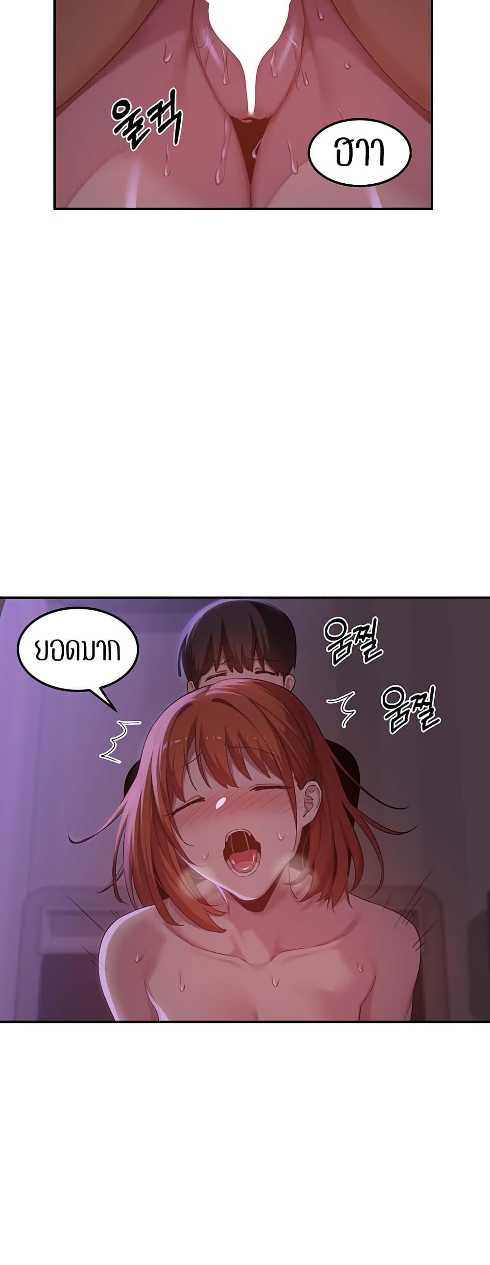 Doujin-Lc- อ่าน โดจิน มังฮวา เกาหลี ญี่ปุ่น จีน แปลไทย Sextudy Group ตอนที่ 1 2 3 4 5 6 7 8 9 10 11 12 13 14 ฟรี ไม่มีโฆษณา อ่าน โดจิน Manhwa เกาหลี ญี่ปุ่น จีน เรามีครบ คัดมาให้เน้นๆ โดจิน 18+ รับประกันความฟินโดย  Doujin Lc