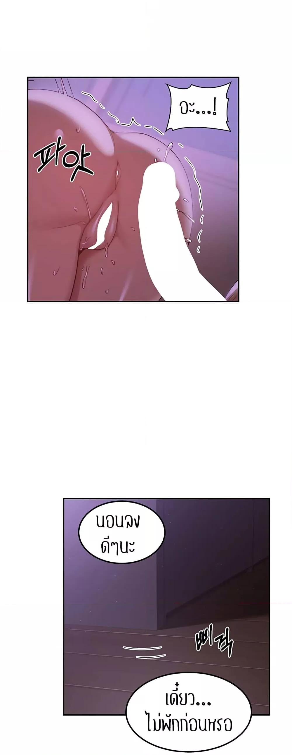 Doujin-Lc- อ่าน โดจิน มังฮวา เกาหลี ญี่ปุ่น จีน แปลไทย Sextudy Group ตอนที่ 1 2 3 4 5 6 7 8 9 10 11 12 13 14 ฟรี ไม่มีโฆษณา อ่าน โดจิน Manhwa เกาหลี ญี่ปุ่น จีน เรามีครบ คัดมาให้เน้นๆ โดจิน 18+ รับประกันความฟินโดย  Doujin Lc