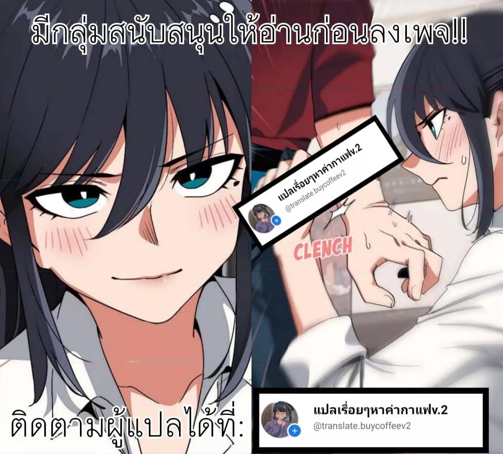 Doujin-Lc- อ่าน โดจิน มังฮวา เกาหลี ญี่ปุ่น จีน แปลไทย Sextudy Group ตอนที่ 1 2 3 4 5 6 7 8 9 10 11 12 13 14 ฟรี ไม่มีโฆษณา อ่าน โดจิน Manhwa เกาหลี ญี่ปุ่น จีน เรามีครบ คัดมาให้เน้นๆ โดจิน 18+ รับประกันความฟินโดย  Doujin Lc