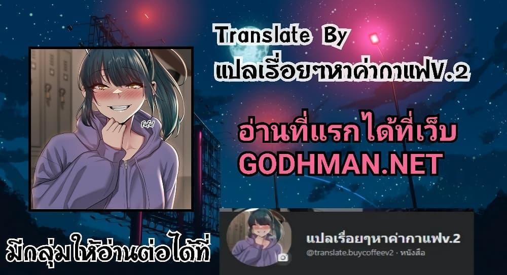 Doujin-Lc- อ่าน โดจิน มังฮวา เกาหลี ญี่ปุ่น จีน แปลไทย Sextudy Group ตอนที่ 1 2 3 4 5 6 7 8 9 10 11 12 13 14 ฟรี ไม่มีโฆษณา อ่าน โดจิน Manhwa เกาหลี ญี่ปุ่น จีน เรามีครบ คัดมาให้เน้นๆ โดจิน 18+ รับประกันความฟินโดย  Doujin Lc