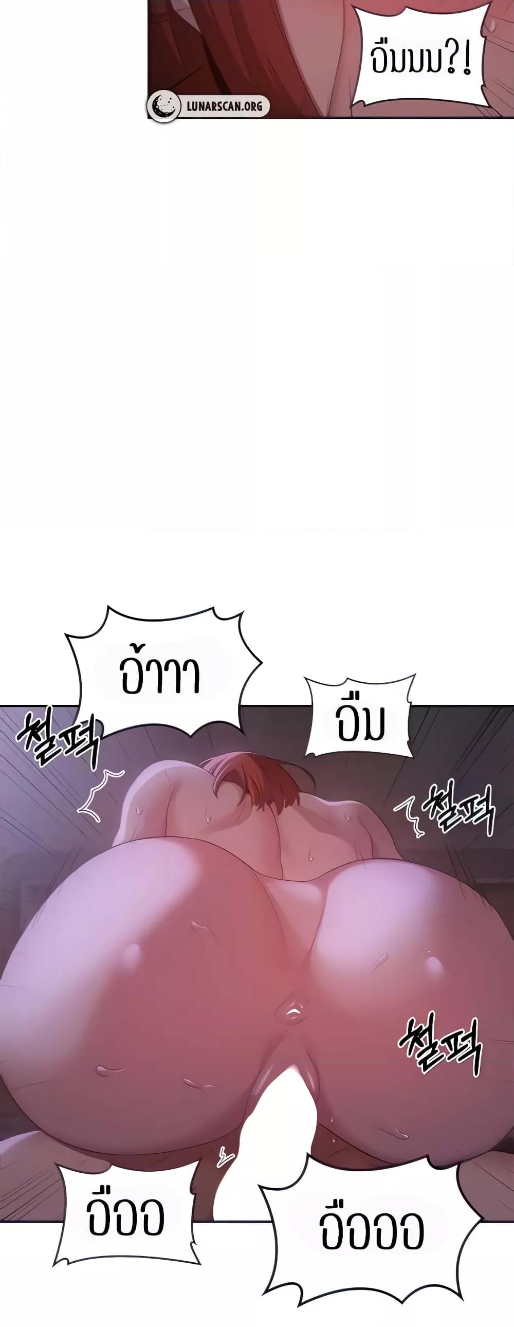 Doujin-Lc- อ่าน โดจิน มังฮวา เกาหลี ญี่ปุ่น จีน แปลไทย Sextudy Group ตอนที่ 1 2 3 4 5 6 7 8 9 10 11 12 13 14 ฟรี ไม่มีโฆษณา อ่าน โดจิน Manhwa เกาหลี ญี่ปุ่น จีน เรามีครบ คัดมาให้เน้นๆ โดจิน 18+ รับประกันความฟินโดย  Doujin Lc