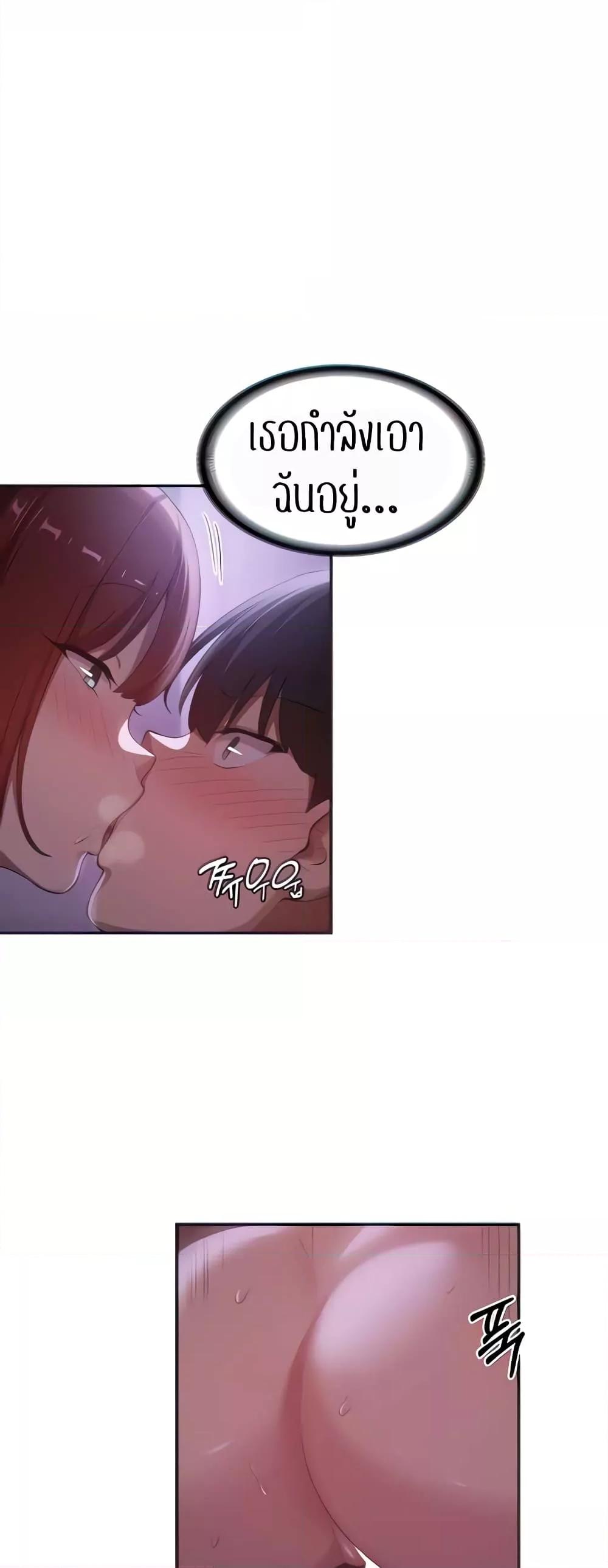 Doujin-Lc- อ่าน โดจิน มังฮวา เกาหลี ญี่ปุ่น จีน แปลไทย Sextudy Group ตอนที่ 1 2 3 4 5 6 7 8 9 10 11 12 13 14 ฟรี ไม่มีโฆษณา อ่าน โดจิน Manhwa เกาหลี ญี่ปุ่น จีน เรามีครบ คัดมาให้เน้นๆ โดจิน 18+ รับประกันความฟินโดย  Doujin Lc