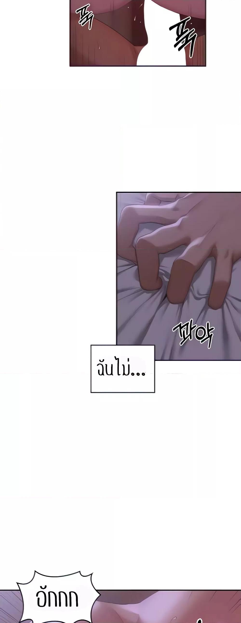 Doujin-Lc- อ่าน โดจิน มังฮวา เกาหลี ญี่ปุ่น จีน แปลไทย Sextudy Group ตอนที่ 1 2 3 4 5 6 7 8 9 10 11 12 13 14 ฟรี ไม่มีโฆษณา อ่าน โดจิน Manhwa เกาหลี ญี่ปุ่น จีน เรามีครบ คัดมาให้เน้นๆ โดจิน 18+ รับประกันความฟินโดย  Doujin Lc