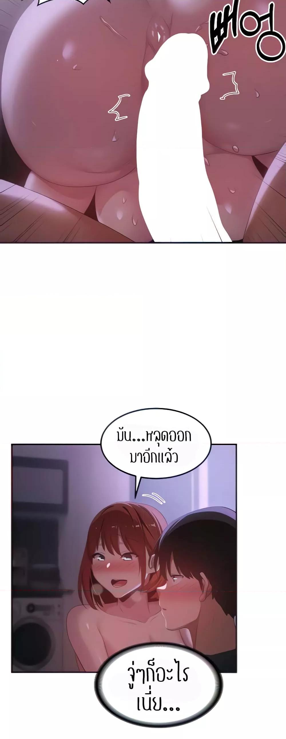 Doujin-Lc- อ่าน โดจิน มังฮวา เกาหลี ญี่ปุ่น จีน แปลไทย Sextudy Group ตอนที่ 1 2 3 4 5 6 7 8 9 10 11 12 13 14 ฟรี ไม่มีโฆษณา อ่าน โดจิน Manhwa เกาหลี ญี่ปุ่น จีน เรามีครบ คัดมาให้เน้นๆ โดจิน 18+ รับประกันความฟินโดย  Doujin Lc