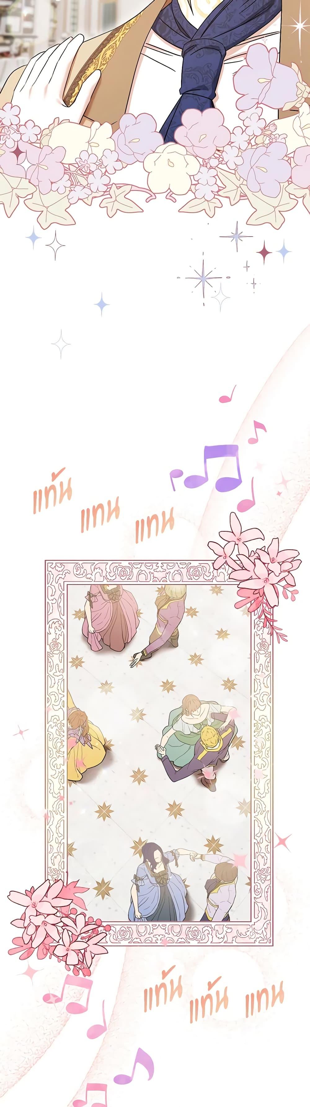 Manga-lc-com อ่านมังงะ อ่านการ์ตูน ออนไลน์ ฟรี One Pair Lady ตอนที่ 1 2 3 4 5 6 7 8 9 10 11 12 13 14 ฟรี ไม่มีโฆษณา Manga-lc - อ่าน มังงะ อ่าน การ์ตูน ออนไลน์ อ่านมังงะ ฟรี