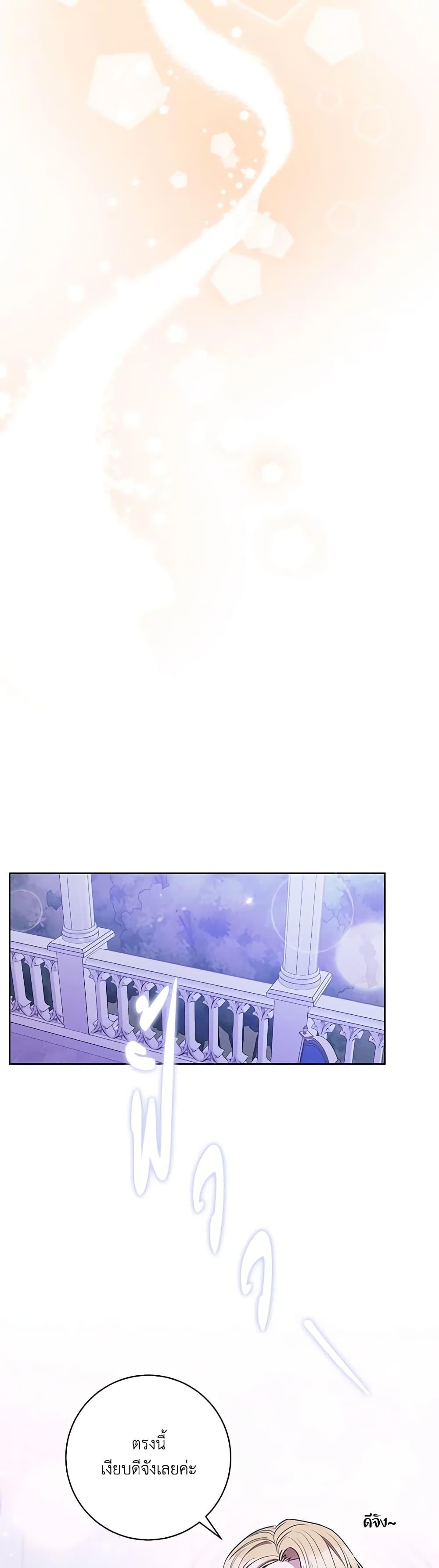 Manga-lc-com อ่านมังงะ อ่านการ์ตูน ออนไลน์ ฟรี One Pair Lady ตอนที่ 1 2 3 4 5 6 7 8 9 10 11 12 13 14 ฟรี ไม่มีโฆษณา Manga-lc - อ่าน มังงะ อ่าน การ์ตูน ออนไลน์ อ่านมังงะ ฟรี