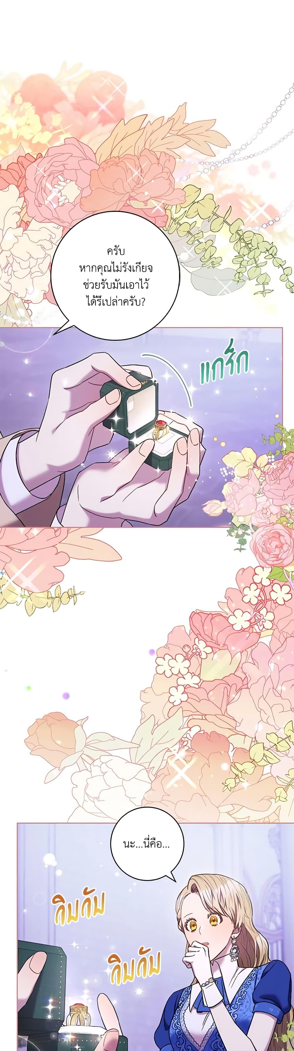 Manga-lc-com อ่านมังงะ อ่านการ์ตูน ออนไลน์ ฟรี One Pair Lady ตอนที่ 1 2 3 4 5 6 7 8 9 10 11 12 13 14 ฟรี ไม่มีโฆษณา Manga-lc - อ่าน มังงะ อ่าน การ์ตูน ออนไลน์ อ่านมังงะ ฟรี