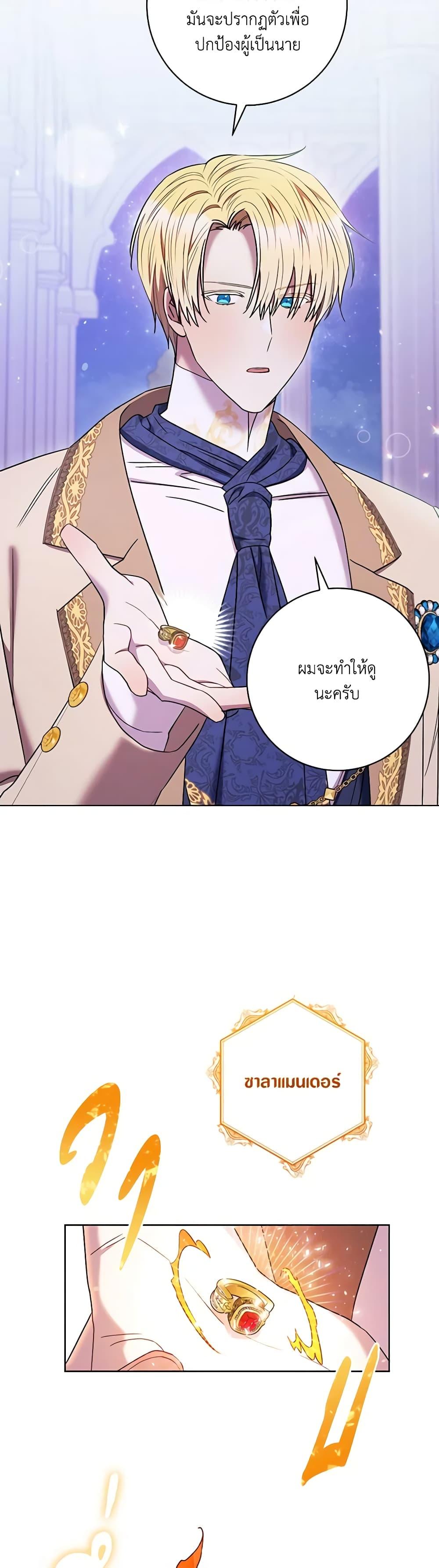 Manga-lc-com อ่านมังงะ อ่านการ์ตูน ออนไลน์ ฟรี One Pair Lady ตอนที่ 1 2 3 4 5 6 7 8 9 10 11 12 13 14 ฟรี ไม่มีโฆษณา Manga-lc - อ่าน มังงะ อ่าน การ์ตูน ออนไลน์ อ่านมังงะ ฟรี