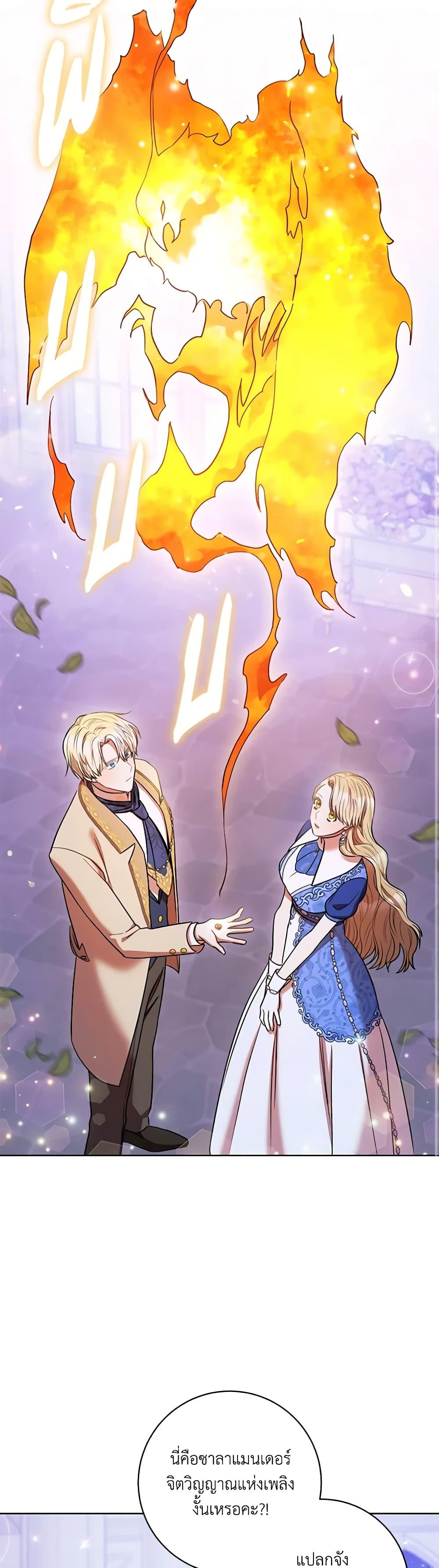 Manga-lc-com อ่านมังงะ อ่านการ์ตูน ออนไลน์ ฟรี One Pair Lady ตอนที่ 1 2 3 4 5 6 7 8 9 10 11 12 13 14 ฟรี ไม่มีโฆษณา Manga-lc - อ่าน มังงะ อ่าน การ์ตูน ออนไลน์ อ่านมังงะ ฟรี