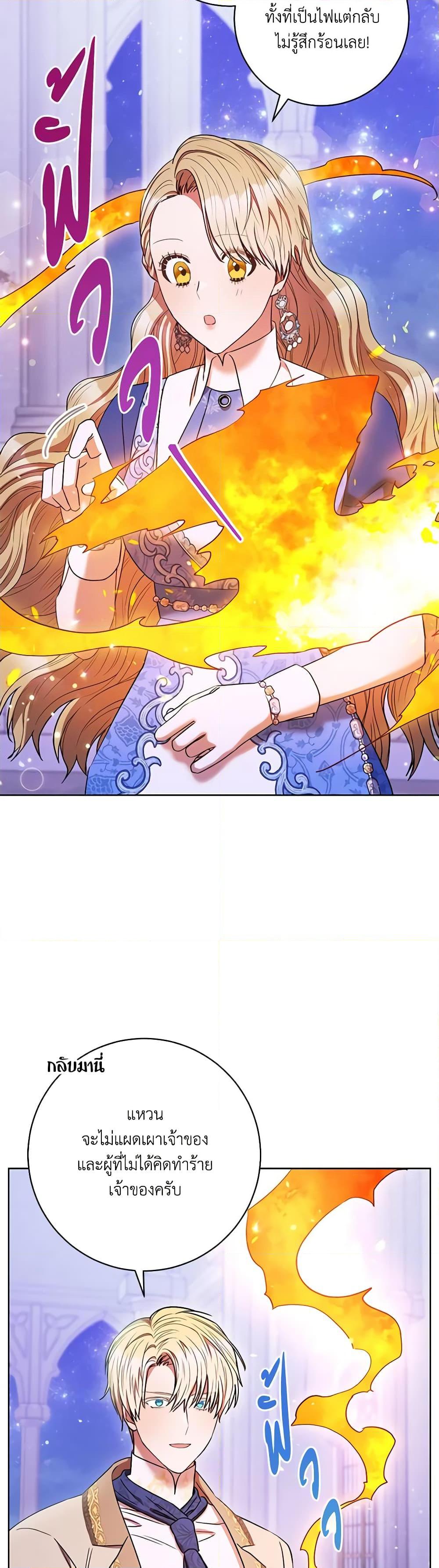 Manga-lc-com อ่านมังงะ อ่านการ์ตูน ออนไลน์ ฟรี One Pair Lady ตอนที่ 1 2 3 4 5 6 7 8 9 10 11 12 13 14 ฟรี ไม่มีโฆษณา Manga-lc - อ่าน มังงะ อ่าน การ์ตูน ออนไลน์ อ่านมังงะ ฟรี