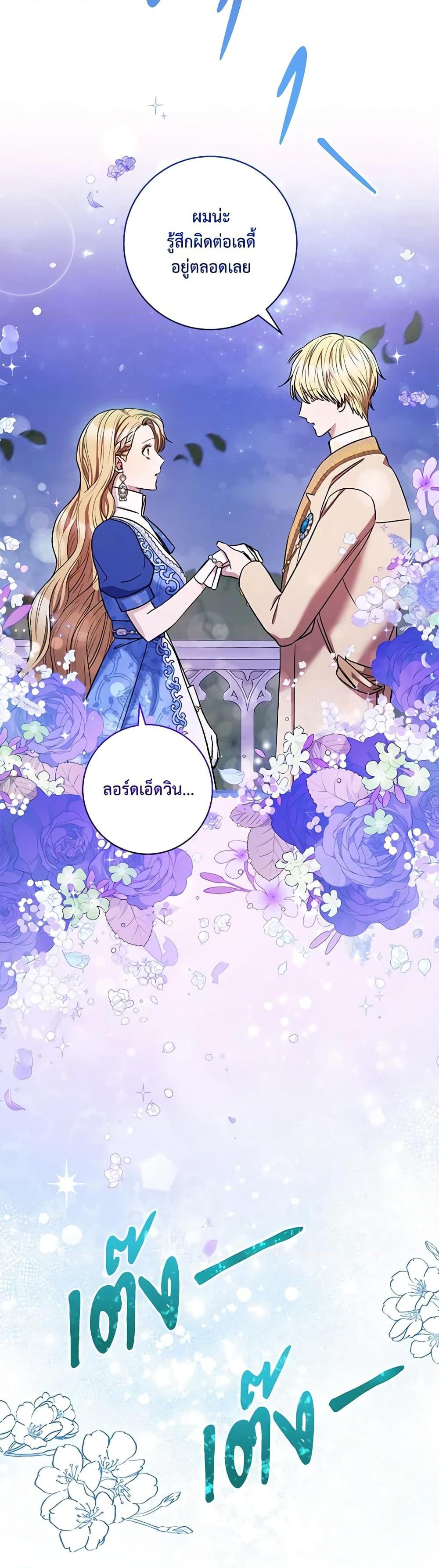 Manga-lc-com อ่านมังงะ อ่านการ์ตูน ออนไลน์ ฟรี One Pair Lady ตอนที่ 1 2 3 4 5 6 7 8 9 10 11 12 13 14 ฟรี ไม่มีโฆษณา Manga-lc - อ่าน มังงะ อ่าน การ์ตูน ออนไลน์ อ่านมังงะ ฟรี