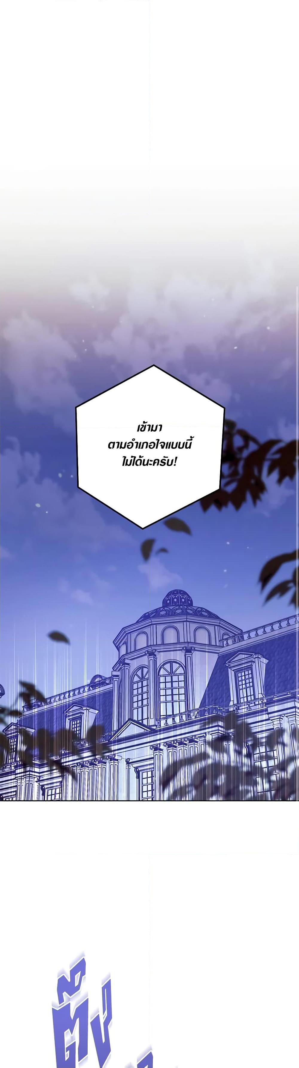 Manga-lc-com อ่านมังงะ อ่านการ์ตูน ออนไลน์ ฟรี One Pair Lady ตอนที่ 1 2 3 4 5 6 7 8 9 10 11 12 13 14 ฟรี ไม่มีโฆษณา Manga-lc - อ่าน มังงะ อ่าน การ์ตูน ออนไลน์ อ่านมังงะ ฟรี