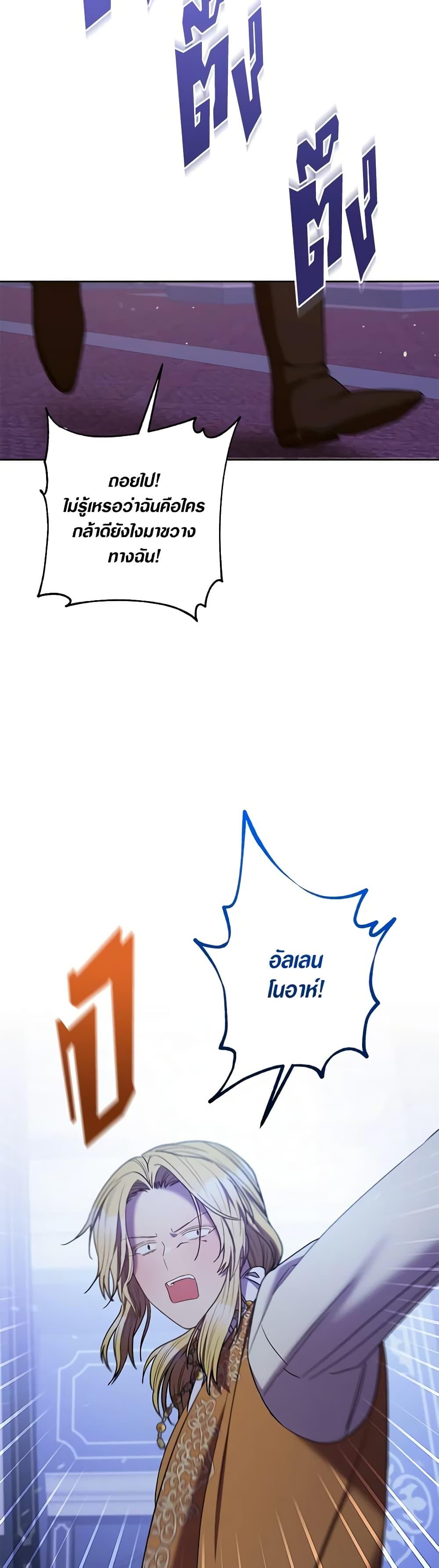 Manga-lc-com อ่านมังงะ อ่านการ์ตูน ออนไลน์ ฟรี One Pair Lady ตอนที่ 1 2 3 4 5 6 7 8 9 10 11 12 13 14 ฟรี ไม่มีโฆษณา Manga-lc - อ่าน มังงะ อ่าน การ์ตูน ออนไลน์ อ่านมังงะ ฟรี