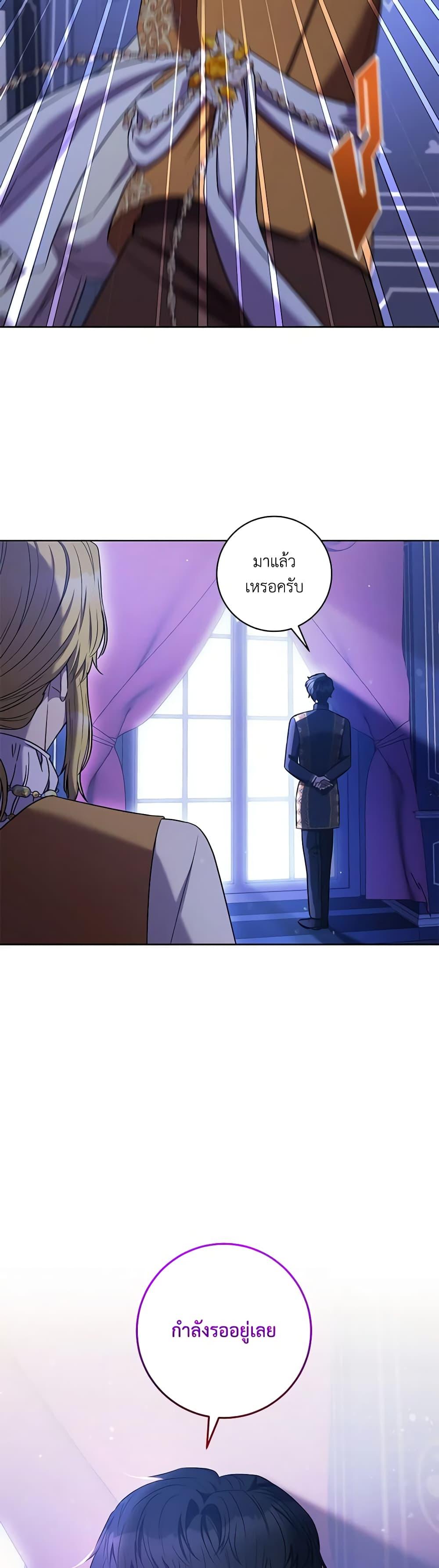 Manga-lc-com อ่านมังงะ อ่านการ์ตูน ออนไลน์ ฟรี One Pair Lady ตอนที่ 1 2 3 4 5 6 7 8 9 10 11 12 13 14 ฟรี ไม่มีโฆษณา Manga-lc - อ่าน มังงะ อ่าน การ์ตูน ออนไลน์ อ่านมังงะ ฟรี