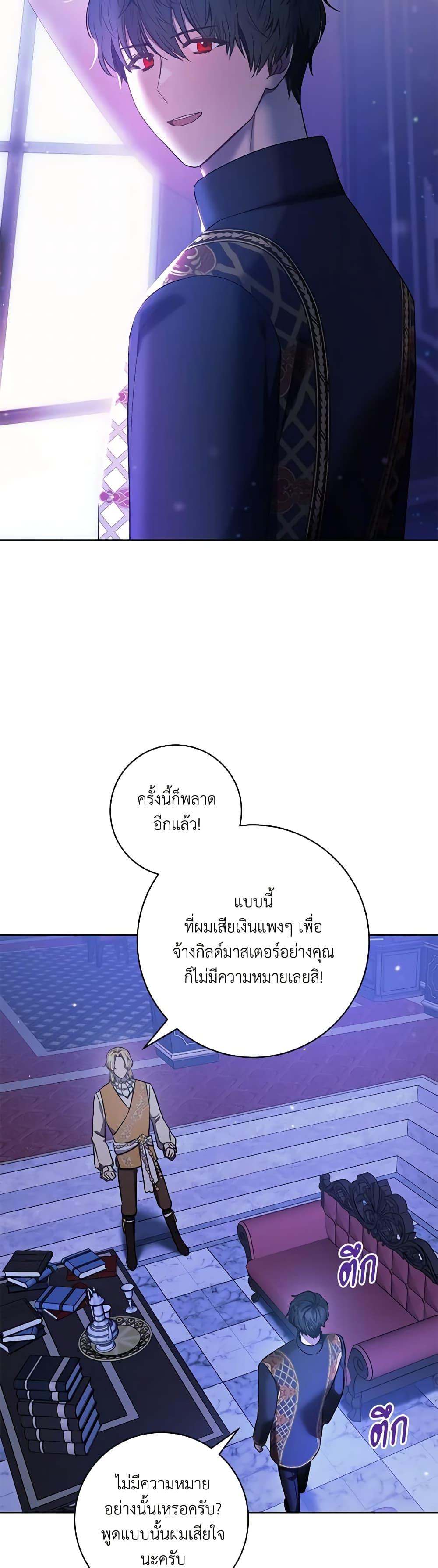 Manga-lc-com อ่านมังงะ อ่านการ์ตูน ออนไลน์ ฟรี One Pair Lady ตอนที่ 1 2 3 4 5 6 7 8 9 10 11 12 13 14 ฟรี ไม่มีโฆษณา Manga-lc - อ่าน มังงะ อ่าน การ์ตูน ออนไลน์ อ่านมังงะ ฟรี