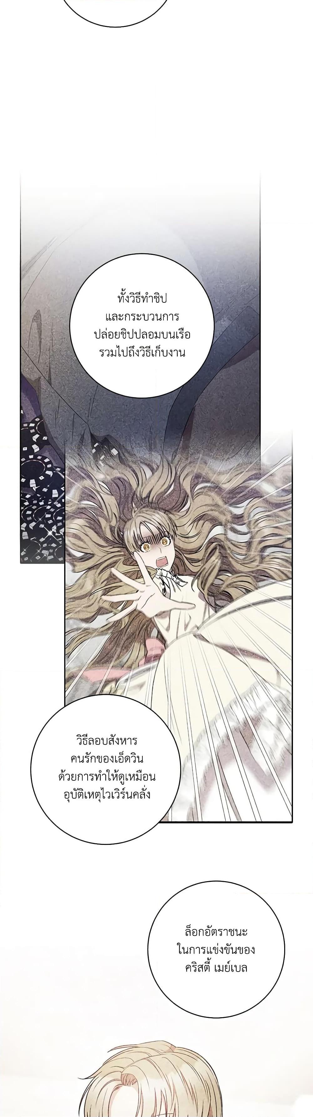Manga-lc-com อ่านมังงะ อ่านการ์ตูน ออนไลน์ ฟรี One Pair Lady ตอนที่ 1 2 3 4 5 6 7 8 9 10 11 12 13 14 ฟรี ไม่มีโฆษณา Manga-lc - อ่าน มังงะ อ่าน การ์ตูน ออนไลน์ อ่านมังงะ ฟรี