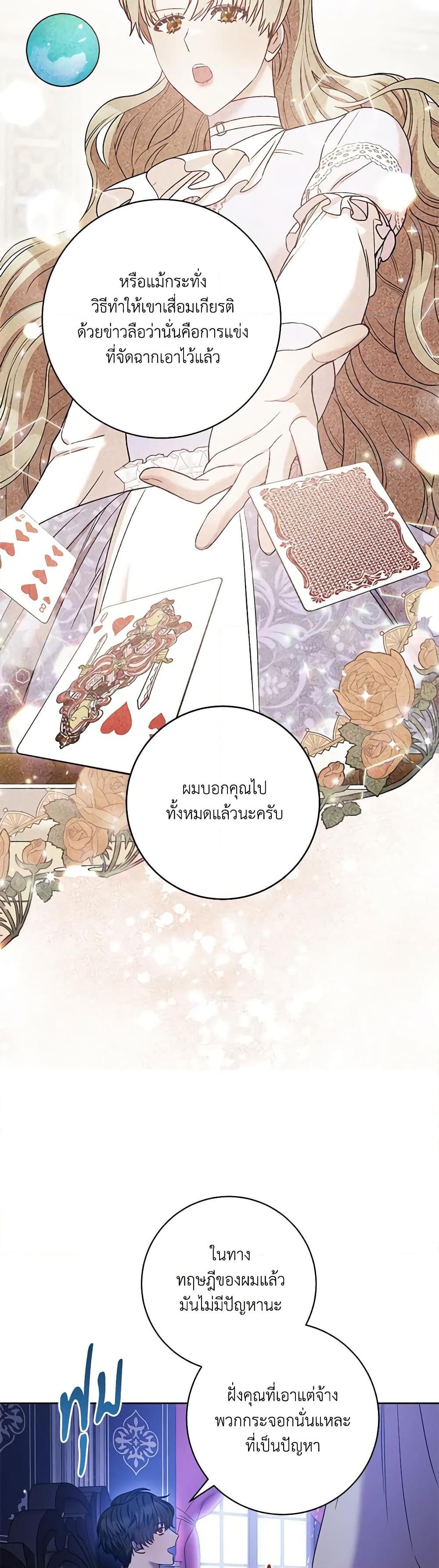 Manga-lc-com อ่านมังงะ อ่านการ์ตูน ออนไลน์ ฟรี One Pair Lady ตอนที่ 1 2 3 4 5 6 7 8 9 10 11 12 13 14 ฟรี ไม่มีโฆษณา Manga-lc - อ่าน มังงะ อ่าน การ์ตูน ออนไลน์ อ่านมังงะ ฟรี