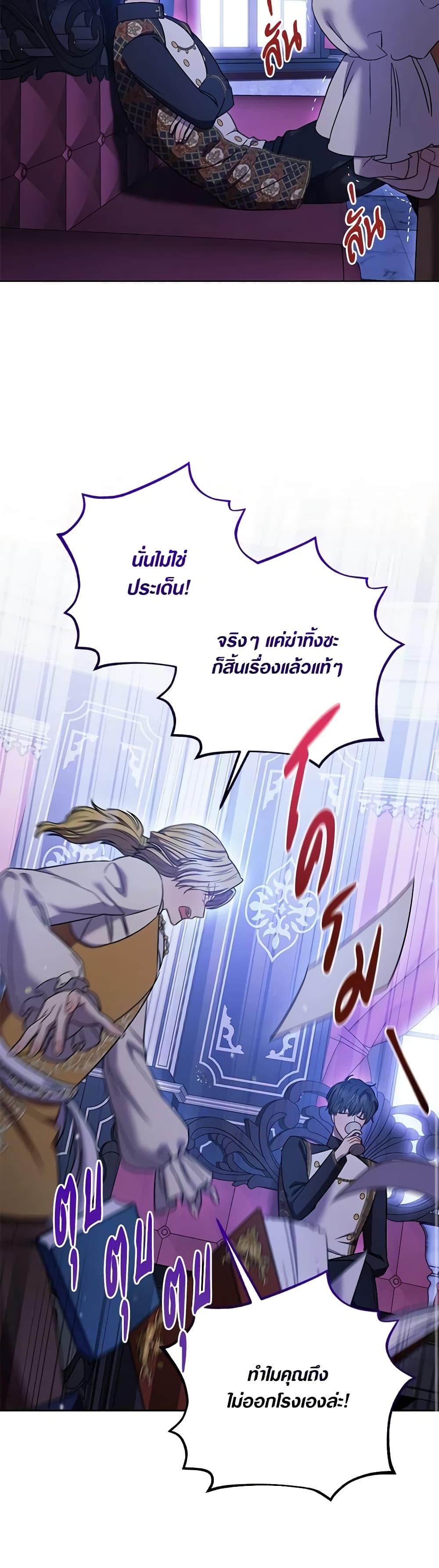 Manga-lc-com อ่านมังงะ อ่านการ์ตูน ออนไลน์ ฟรี One Pair Lady ตอนที่ 1 2 3 4 5 6 7 8 9 10 11 12 13 14 ฟรี ไม่มีโฆษณา Manga-lc - อ่าน มังงะ อ่าน การ์ตูน ออนไลน์ อ่านมังงะ ฟรี