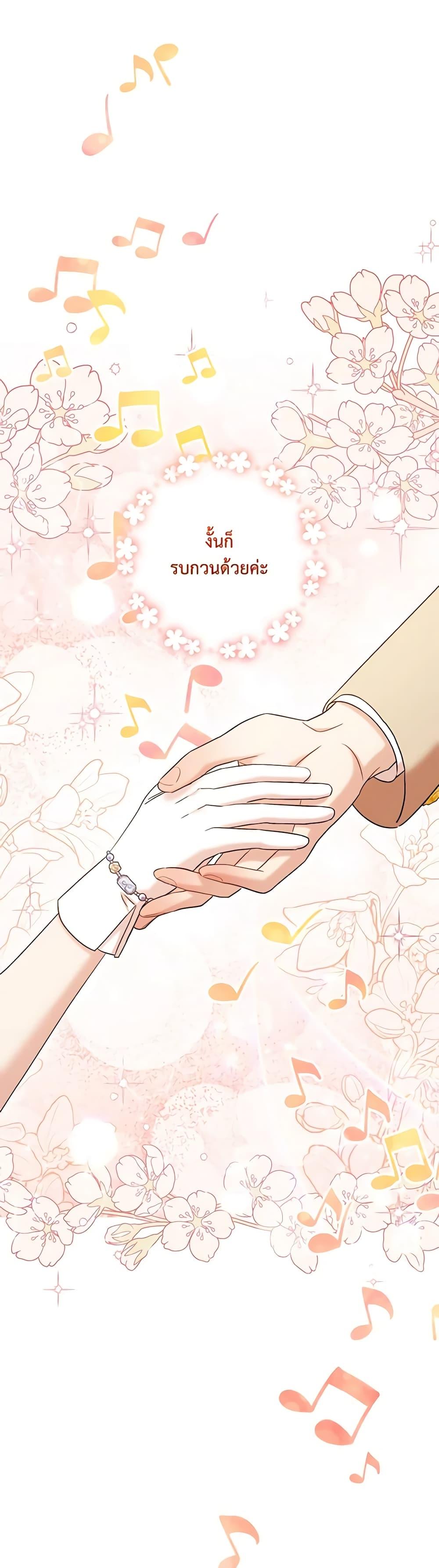 Manga-lc-com อ่านมังงะ อ่านการ์ตูน ออนไลน์ ฟรี One Pair Lady ตอนที่ 1 2 3 4 5 6 7 8 9 10 11 12 13 14 ฟรี ไม่มีโฆษณา Manga-lc - อ่าน มังงะ อ่าน การ์ตูน ออนไลน์ อ่านมังงะ ฟรี