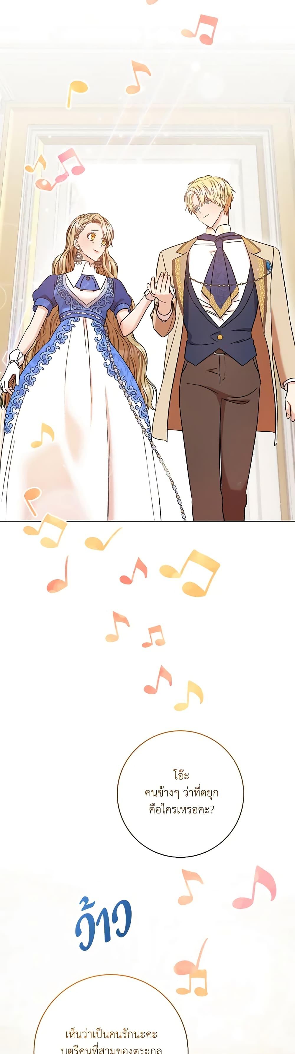 Manga-lc-com อ่านมังงะ อ่านการ์ตูน ออนไลน์ ฟรี One Pair Lady ตอนที่ 1 2 3 4 5 6 7 8 9 10 11 12 13 14 ฟรี ไม่มีโฆษณา Manga-lc - อ่าน มังงะ อ่าน การ์ตูน ออนไลน์ อ่านมังงะ ฟรี