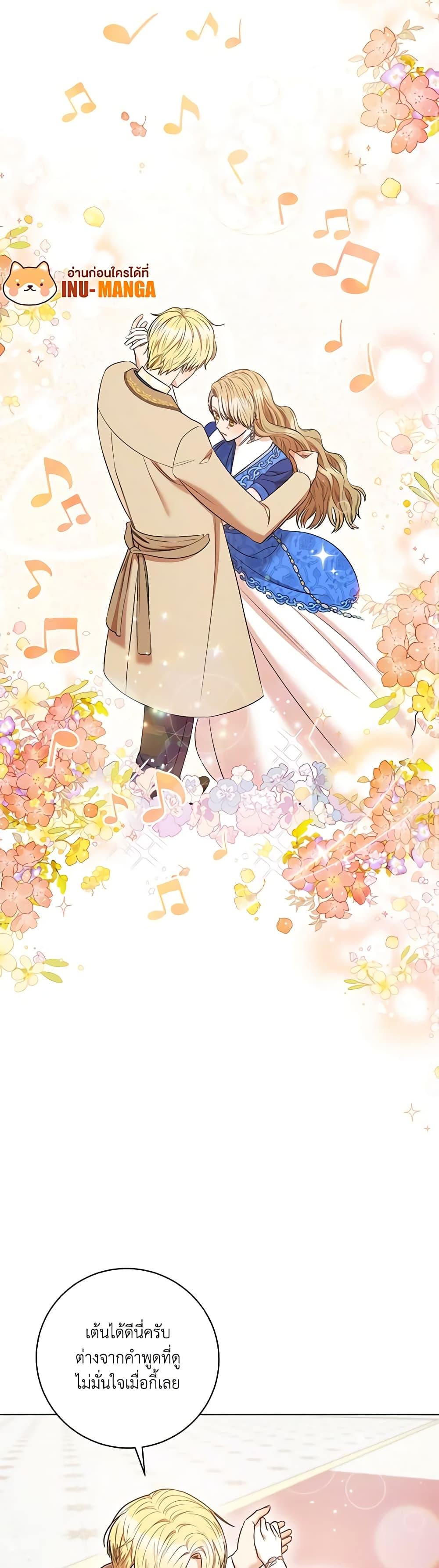 Manga-lc-com อ่านมังงะ อ่านการ์ตูน ออนไลน์ ฟรี One Pair Lady ตอนที่ 1 2 3 4 5 6 7 8 9 10 11 12 13 14 ฟรี ไม่มีโฆษณา Manga-lc - อ่าน มังงะ อ่าน การ์ตูน ออนไลน์ อ่านมังงะ ฟรี