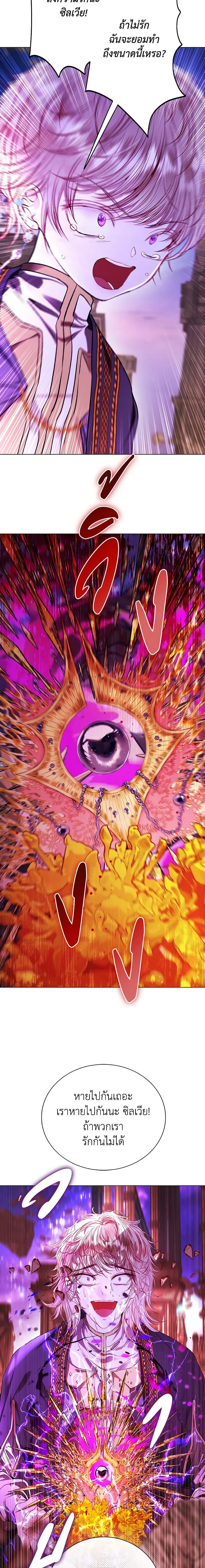 Manga-lc-com อ่านมังงะ อ่านการ์ตูน ออนไลน์ ฟรี I Became the Ugly Lady ตอนที่ 1 2 3 4 5 6 7 8 9 10 11 12 13 14 ฟรี ไม่มีโฆษณา Manga-lc - อ่าน มังงะ อ่าน การ์ตูน ออนไลน์ อ่านมังงะ ฟรี